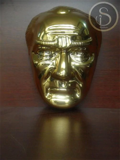 Pirinç Atatürk Maskı