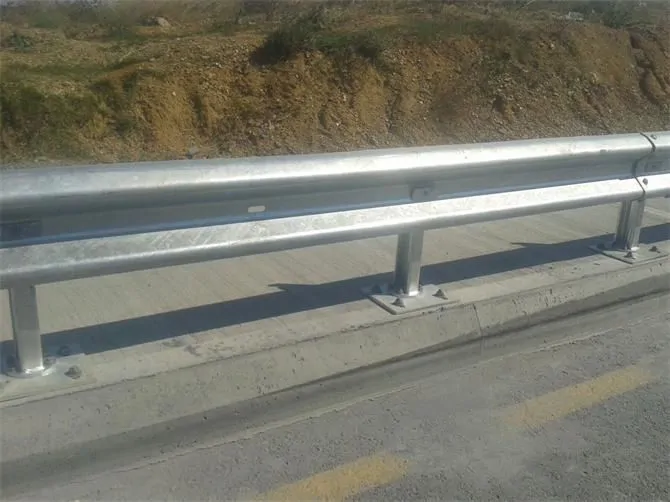 OTOYOL BARIYERI-HIGHWAY BARRIER