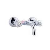Firat Sabit Lavabo Bataryasi