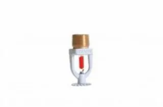 PENDENT (SARKIK) SPRINKLER