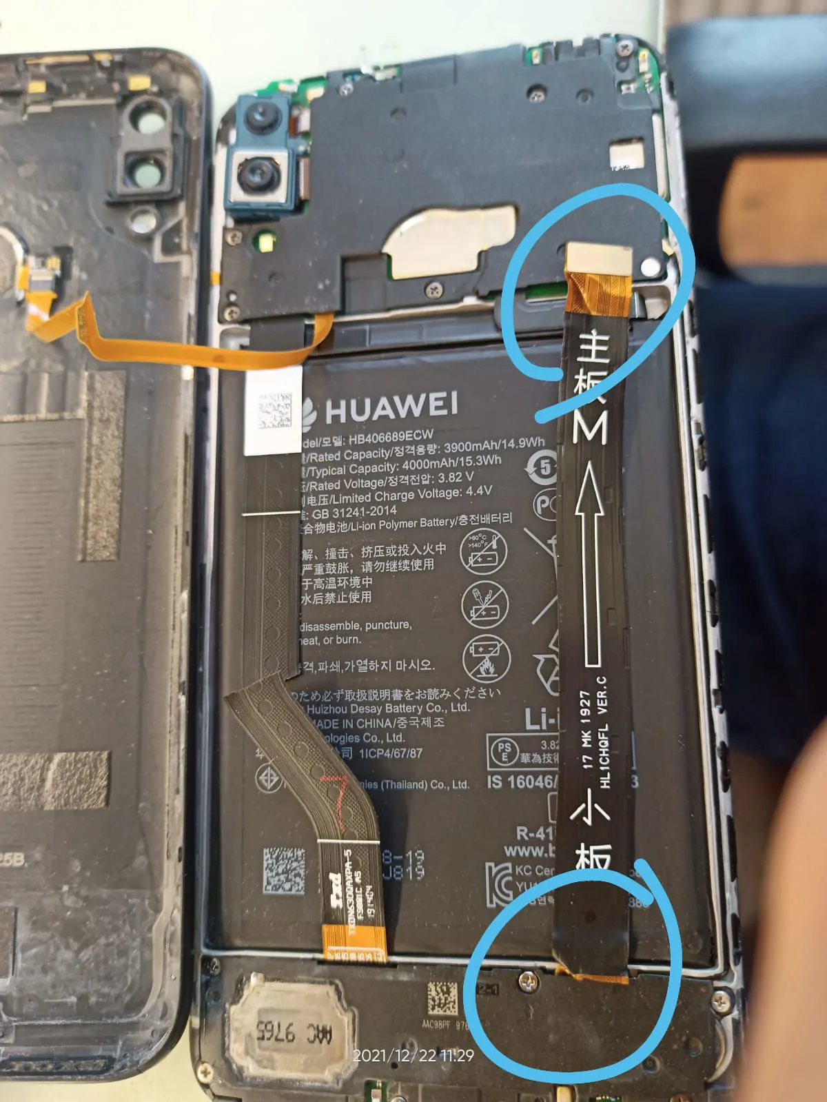 Cep Telefonu Teknik Servis